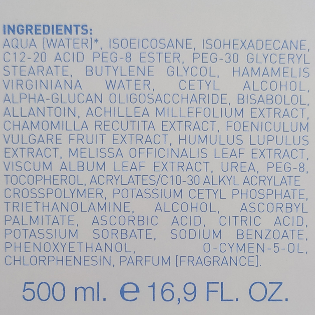 Мягкое очищающее молочко для чувствительной кожи Aquatherm Pro