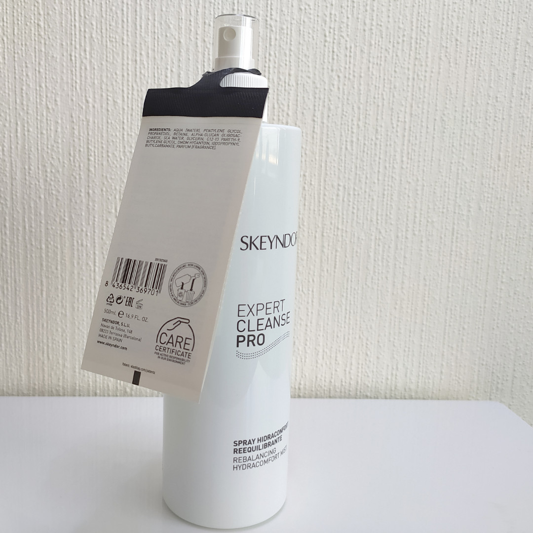 Спрей восстанавливающий баланс влаги Expert cleanse pro